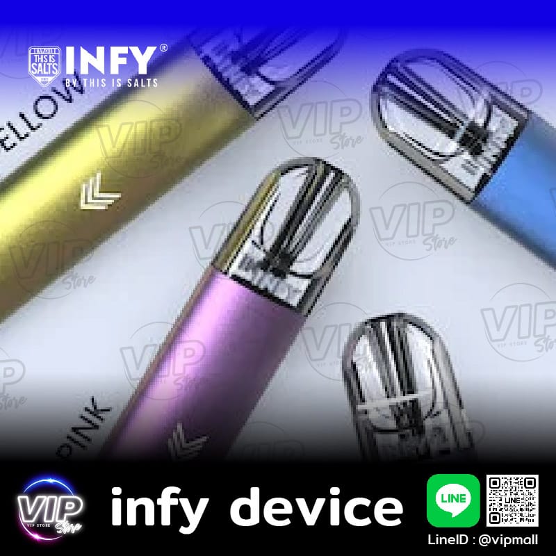 infy device พอตเปลี่ยนหัว ราคาถูก ใช้งานง่าย พอตบุหรี่ไฟฟ้า รุ่นท็อป