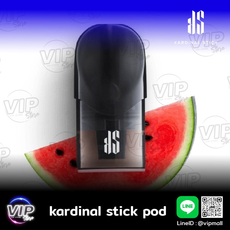 kardinal stick pod แนะนำผลิตภัณฑ์ เครื่องบุหรี่ไฟฟ้า รุ่นเรือธง ks kurve