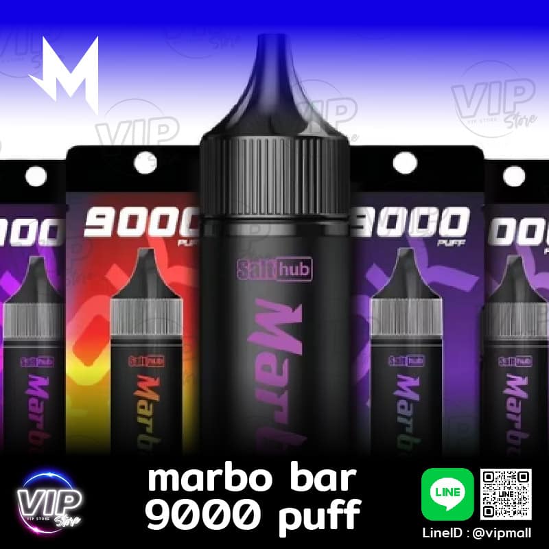 marbo bar 9000 puff สุดคุ้ม พอตใช้แล้วทิ้ง ราคาถูก กดสั่งซื้อ ส่งไวมาก!