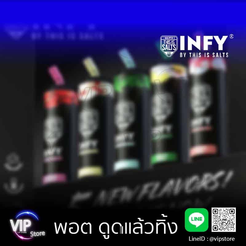 พอต ดูดแล้วทิ้ง มาแรงที่สุดต้อง infy 6000 puffs กลิ่นหอมหวานฉ่ำ พอต infy การันตีความเย็น!