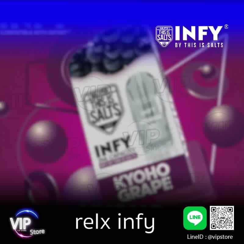 relx infy กลิ่นหอมฉ่ำทั้งสองรุ่น น้ำยาบุหรี่ไฟฟ้า ยอดนิยม 2022 โปรโมชั่นสุดคุ้ม หัวพอตราคาส่ง