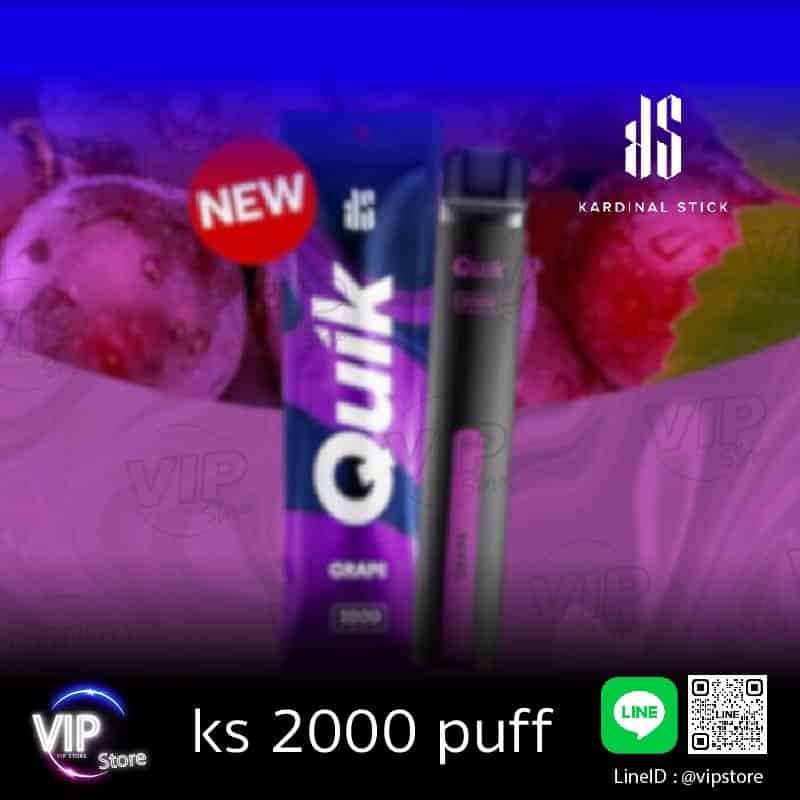 ks 2000 puff ขนาดเล็กกะทัดรัด พร้อมจัดส่ง พอตใช้แล้วทิ้ง ใกล้ฉัน ค่ายผู้ผลิต พอตks ทำถึง!